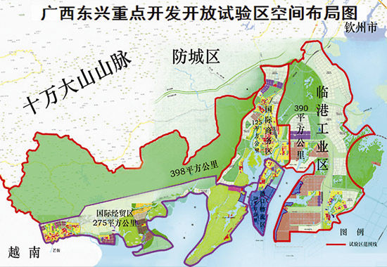 东兴区科学技术和工业信息化局最新发展规划概览