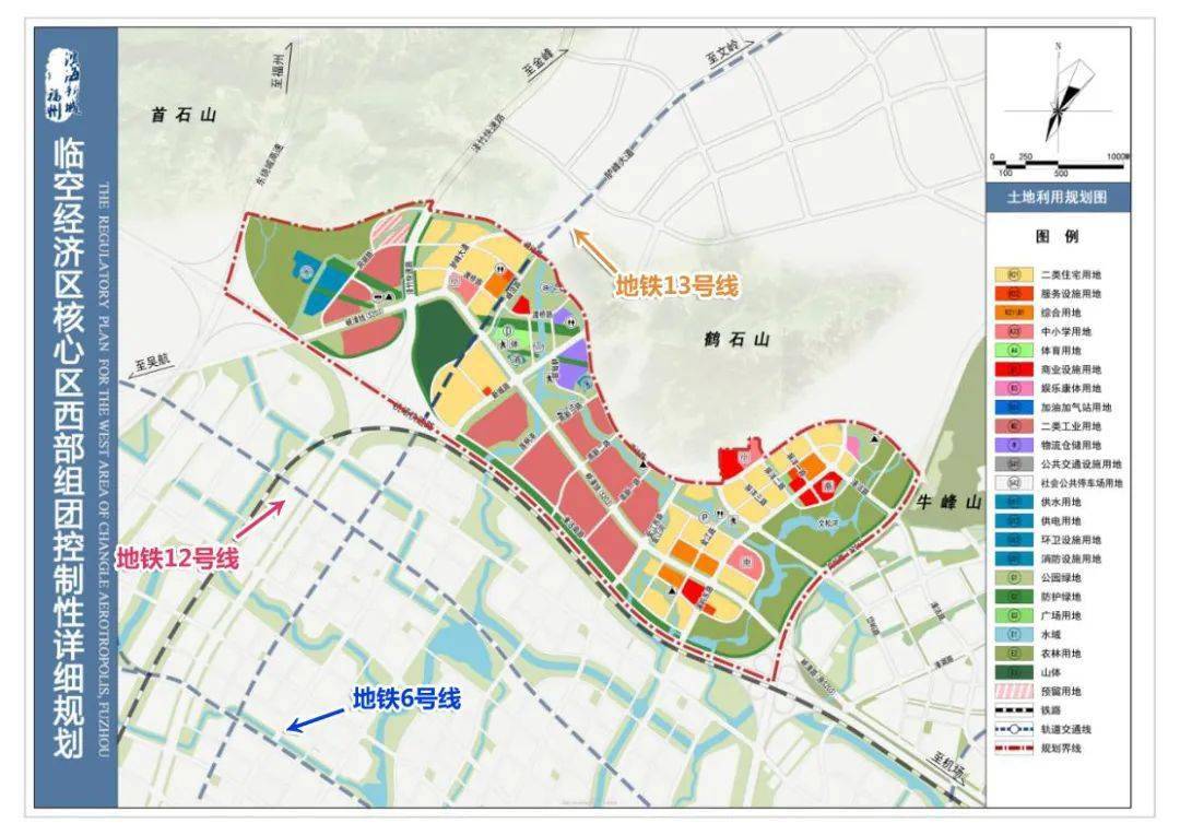 大英县发展和改革局最新发展规划概览