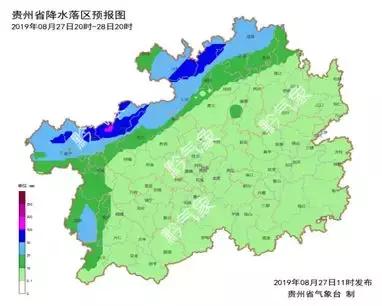 山西省阳泉市天气预报及乡镇气象信息详解