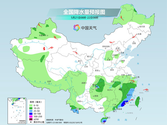 热木其社区居委会天气预报更新通知