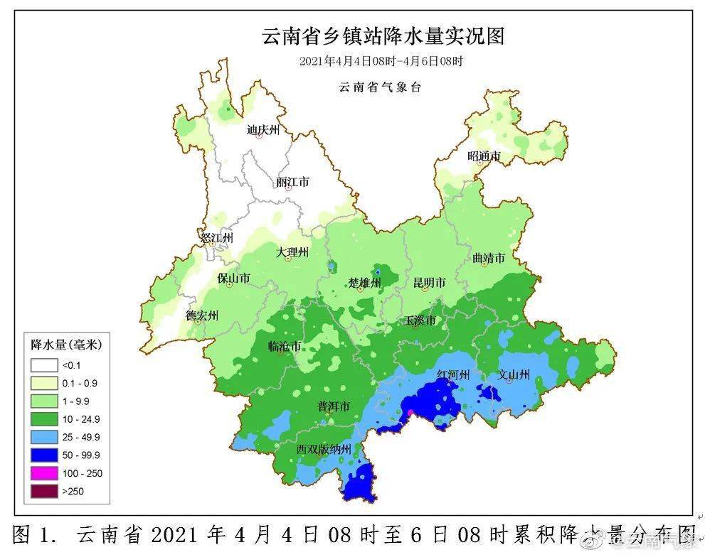 文庄镇天气预报详解，最新气象信息汇总