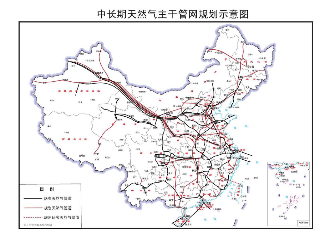 合江县发展和改革局最新发展规划概览