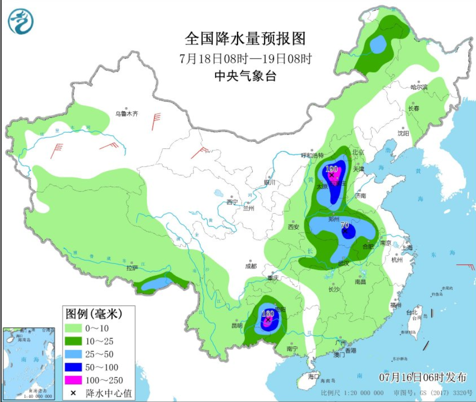 北岗镇天气预报更新通知