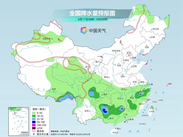 船北村民委员会天气预报更新通知