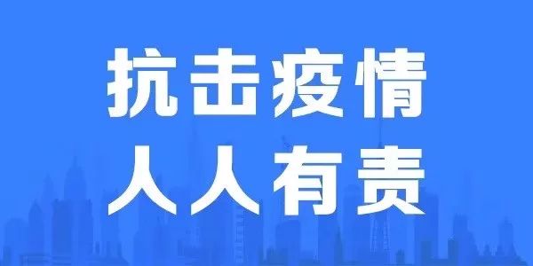 邢台市共青团市委最新发展规划概览