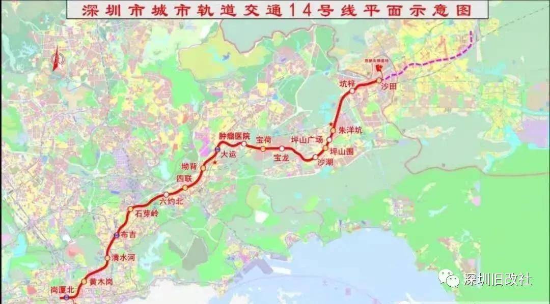 三眼桥街道天气预报更新通知