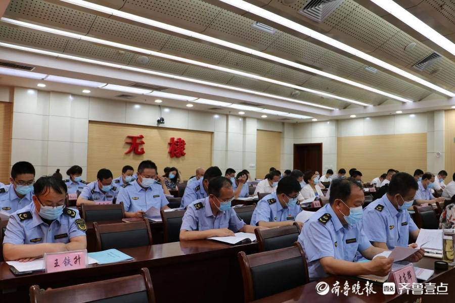 无棣县公安局人事任命推动警务工作再升级