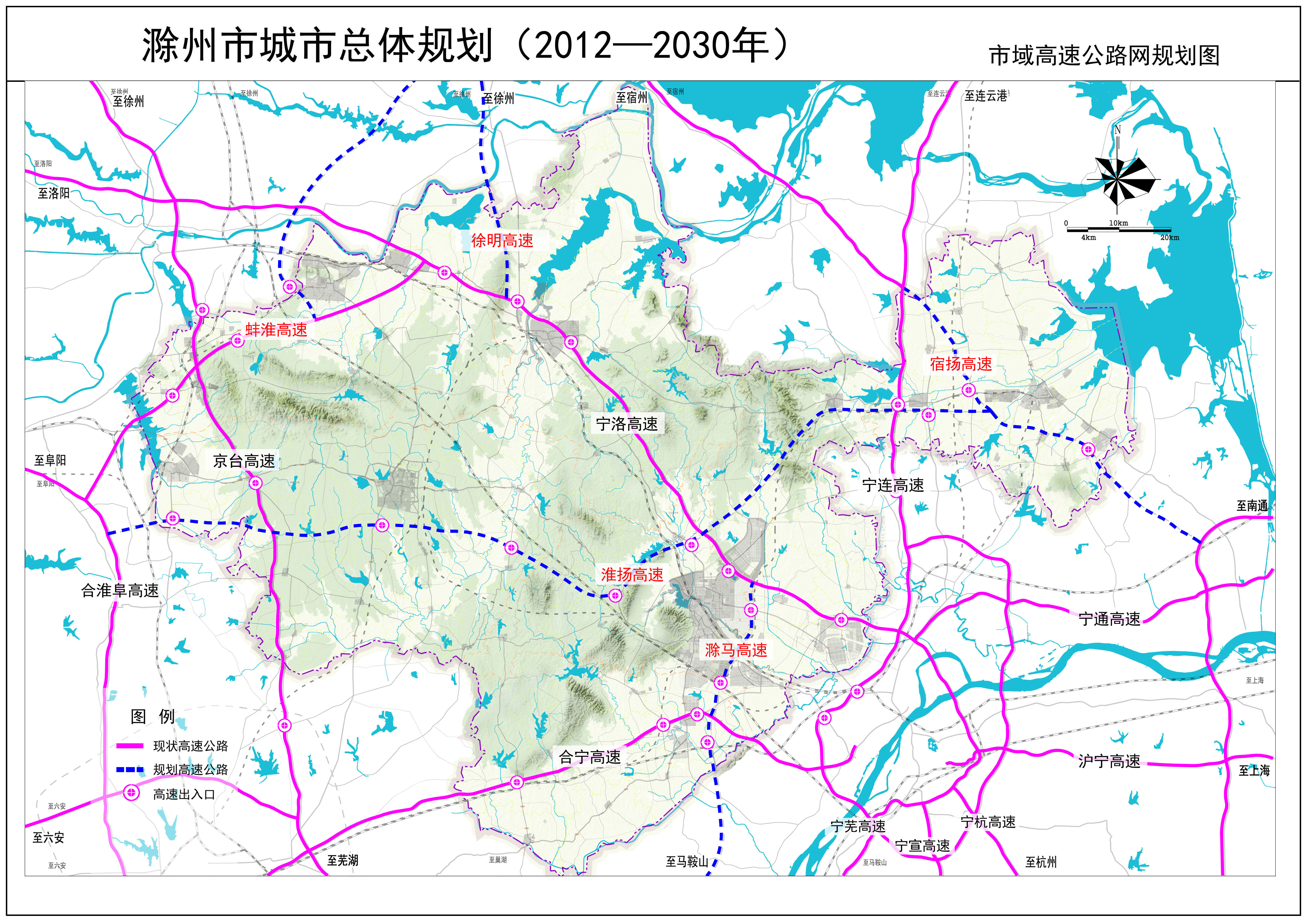 2025年1月30日 第8页