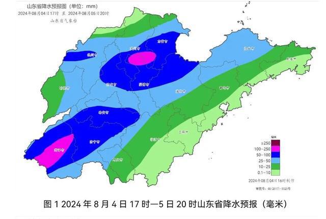 兰河街道天气预报更新通知