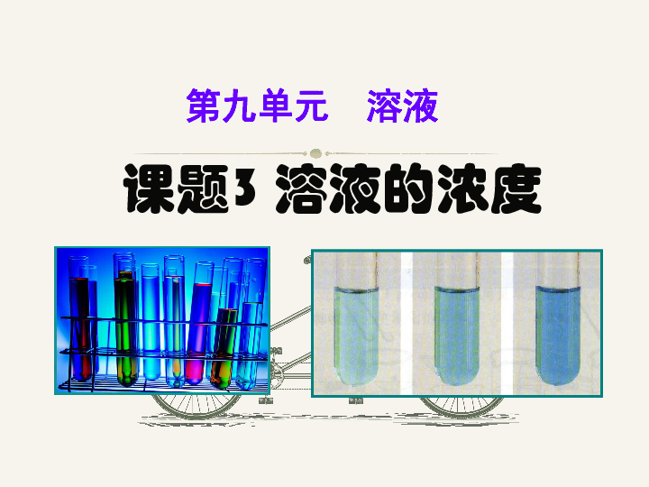 红庙镇人事新任命，开启发展新篇章