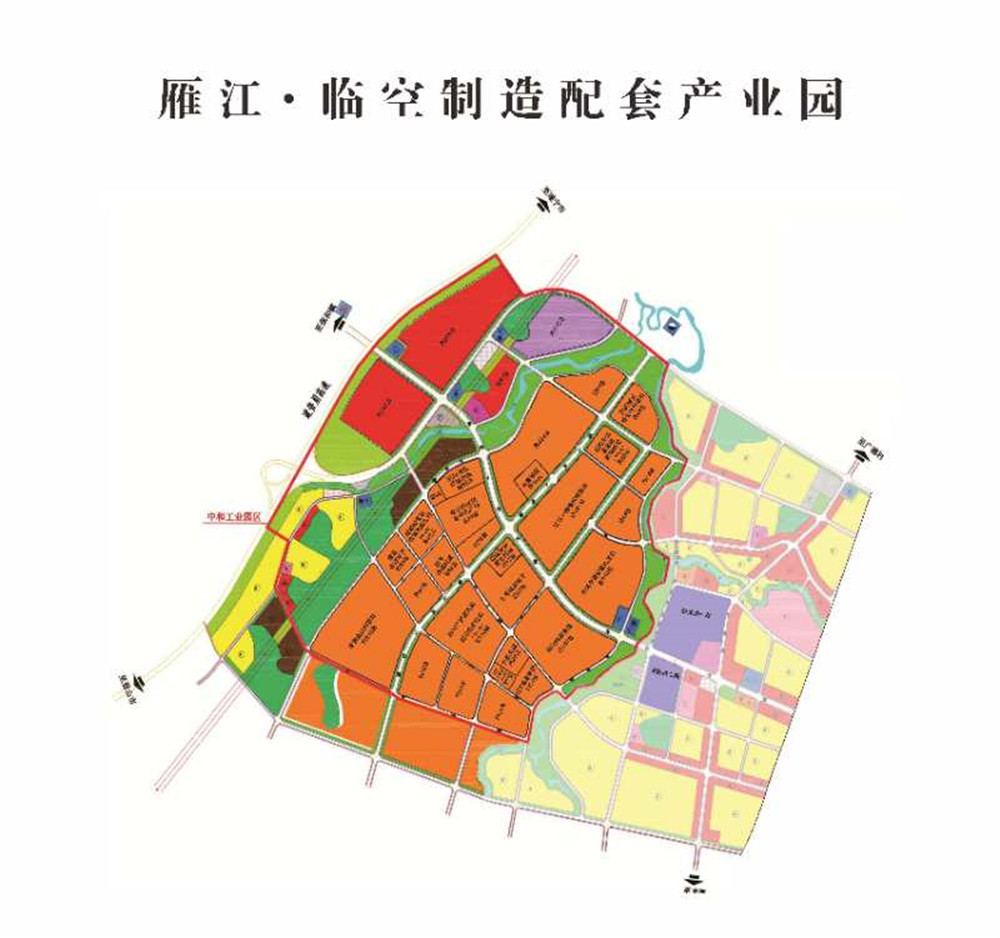 雁江区应急管理局最新发展规划概览