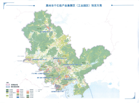 惠州市质量技术监督局未来发展规划展望