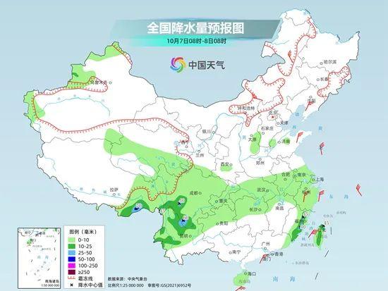 泥溪镇天气预报更新通知