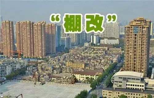 楚雄彝族自治州科技局最新项目进展报告概览