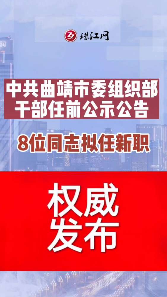 予灵镇最新招聘信息全面解析