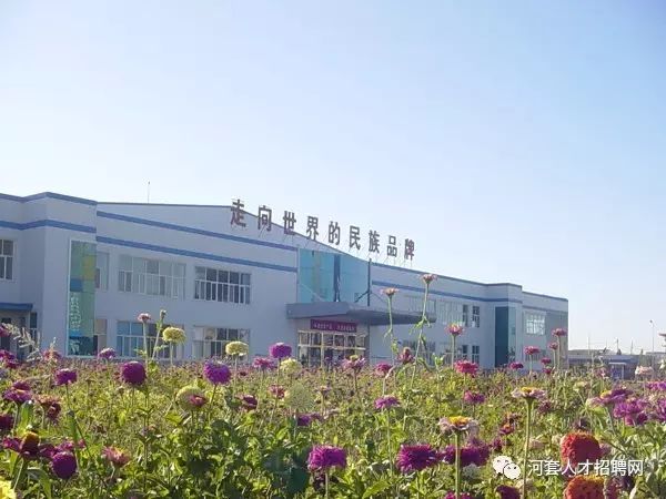 大河湾农场最新招聘信息与职业机会深度解析