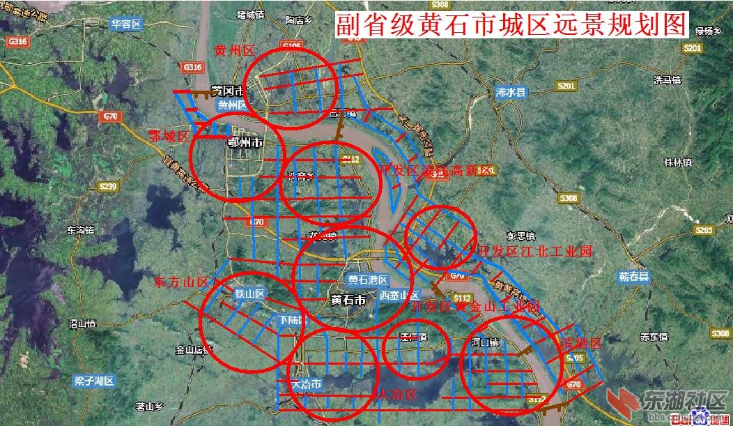 2025年2月11日 第5页