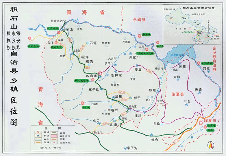 积石山审计局最新动态报道，聚焦保安族东乡族撒拉族自治县的审计进展