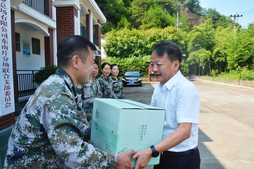 秀水林场新领导团队引领未来，铸就辉煌新篇章