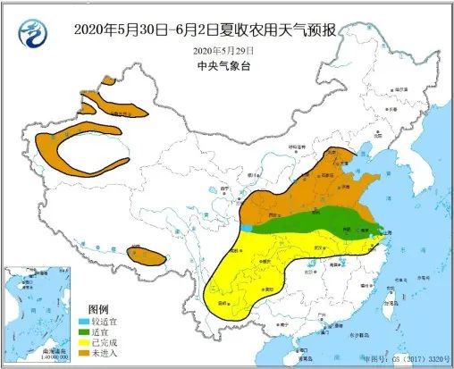 武水镇天气预报更新通知