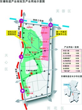 2025年2月17日 第10页