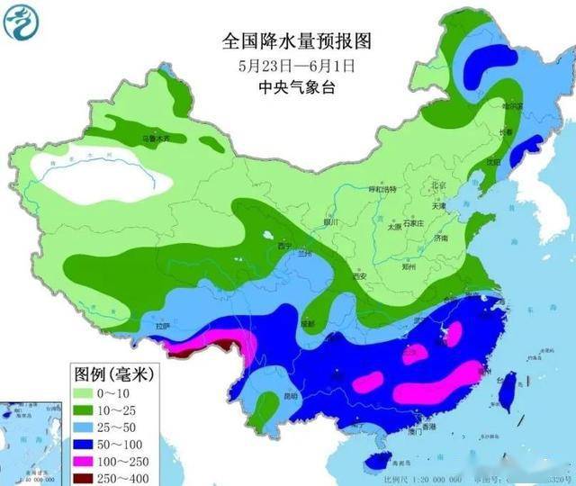 2025年2月17日 第8页