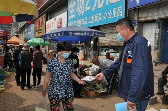 锦州市档案局最新动态报道