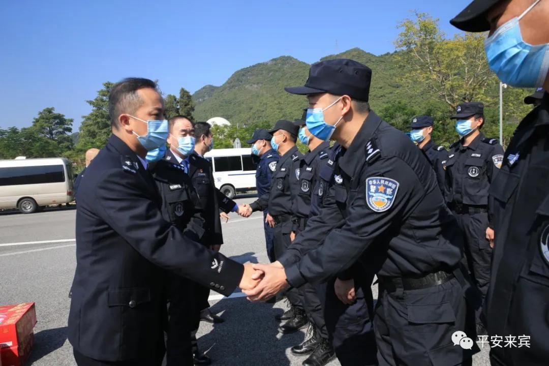 大新县发展和改革局最新动态报道