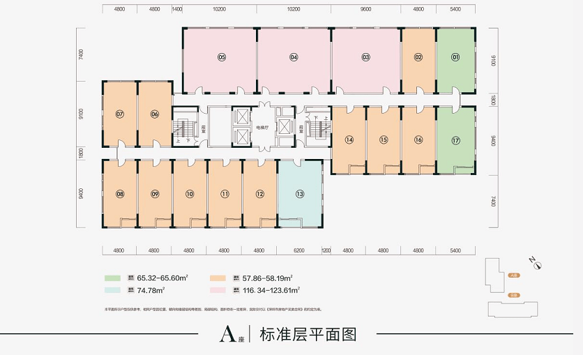 野狐湾村委会人事任命重塑乡村新未来