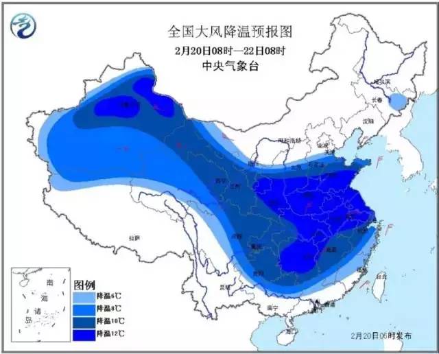 南湖街道天气预报更新通知