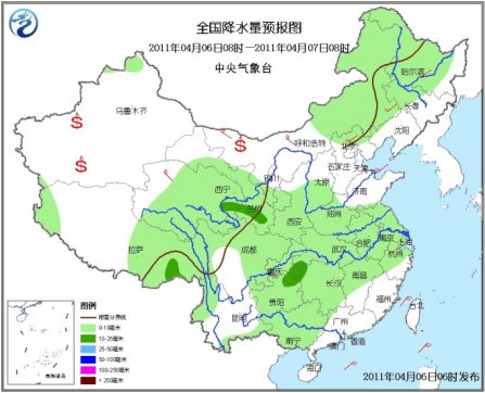 东代固乡天气预报更新通知