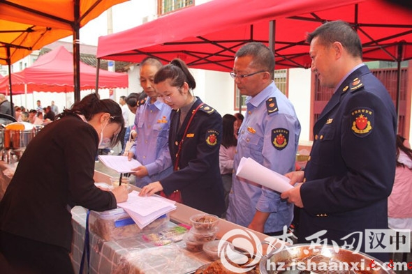 城固县市场监督管理局发布最新动态